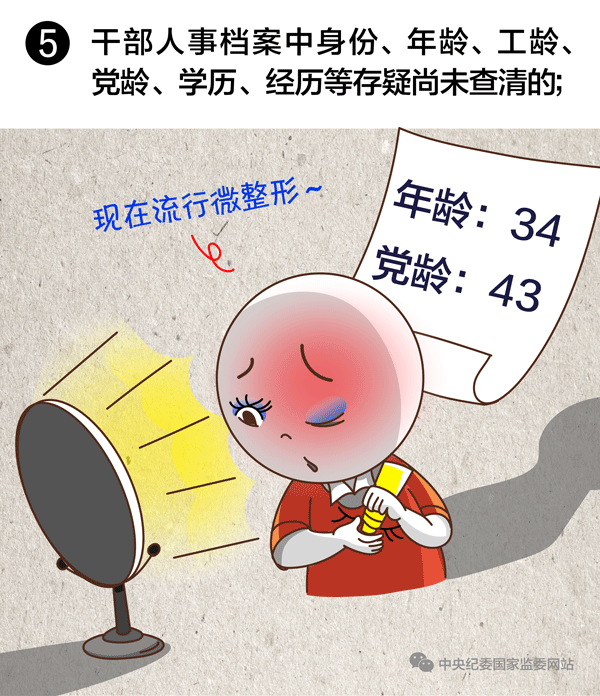 39422212319256544452822431351333318