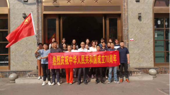 4015422450314163229119357394816204313