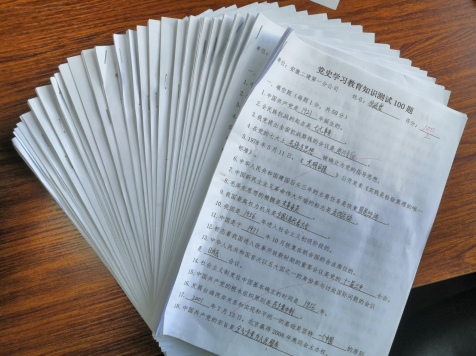 402261871043741494338343554236329