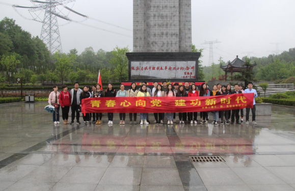 4027421215170311937545102142321281334