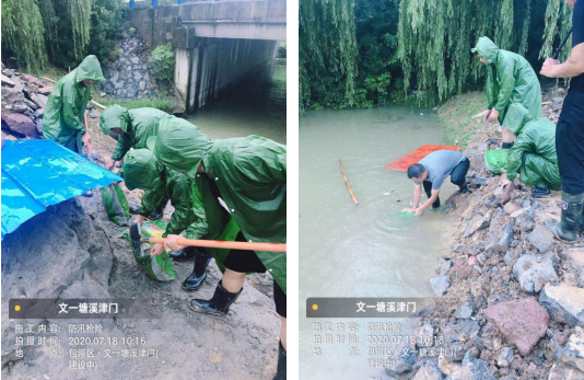 4030232261617482737135252931434915285