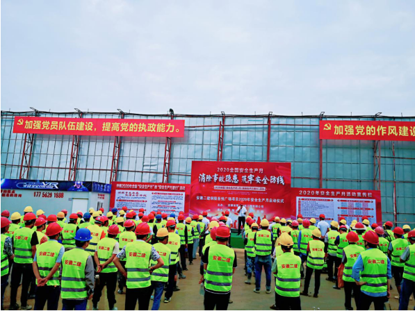 403881143351715133214720222526064