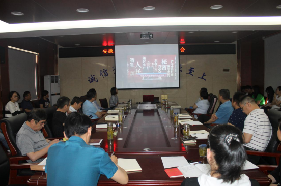 40444750321646848193931432134236273745