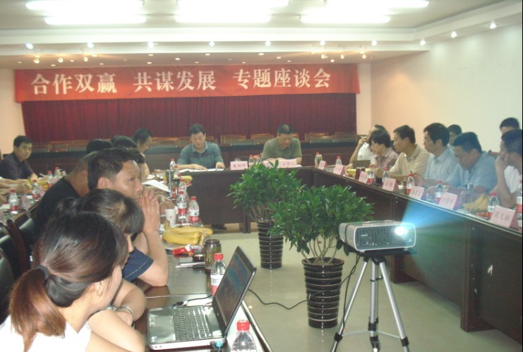 404914314701353617192943638442442130