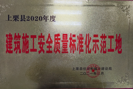 4104526304048185164714944323824432533