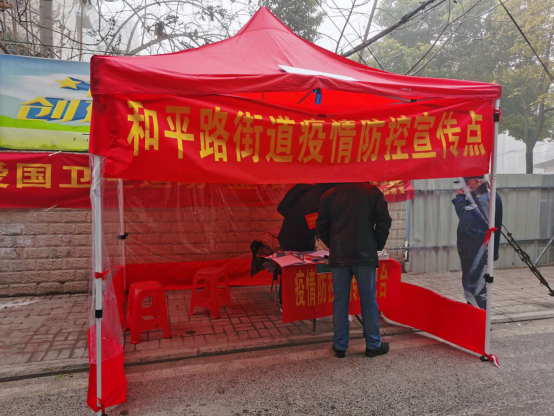 4114673264364339502751694824311247