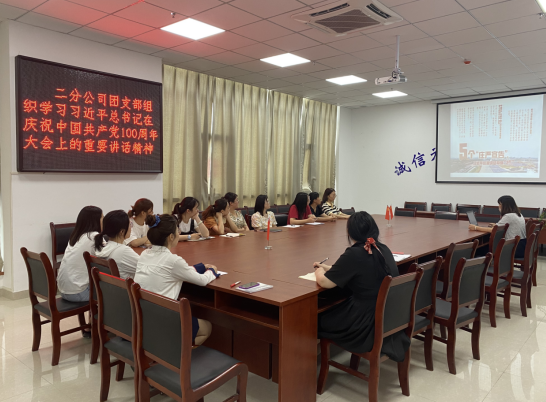 41161844332511124313620218297453422