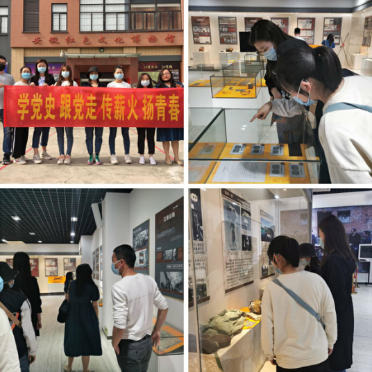 41221148334614529131072138251635392627