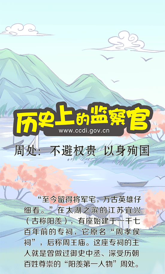 413132011124514397508334436213492718