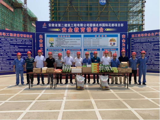 4135331930324614220531047474531222