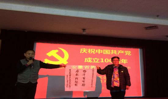 413912342938472428502335254849221876