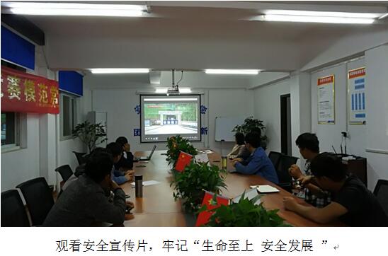 4141322502904323151576261132361849