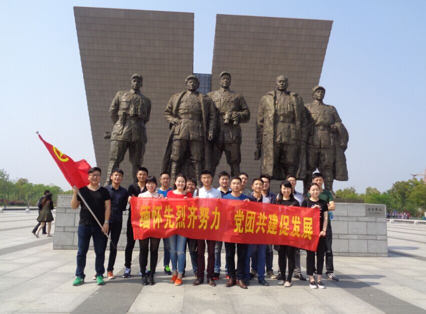 4142039375034524222518211432349464735