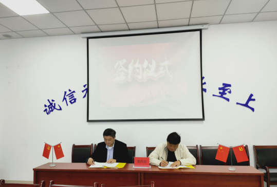 414332244420193512221314217264528340