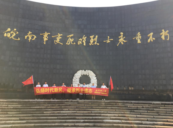 4144494221262546103622114813122417284031