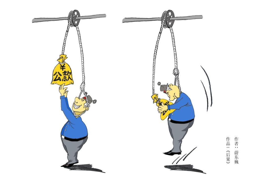 416453748422322302430383635154643341