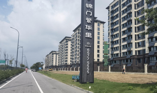 4213473029213115223947442016241826541