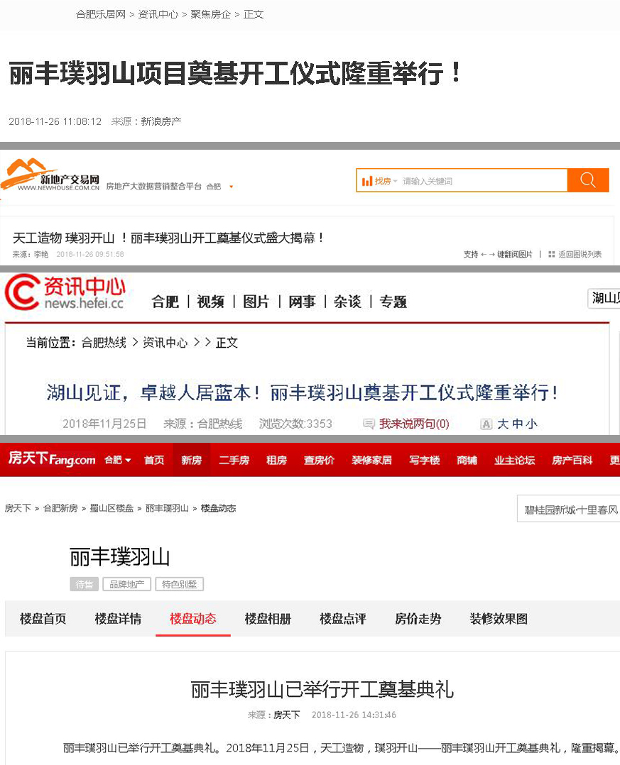 4217465344829413127501125124733329380