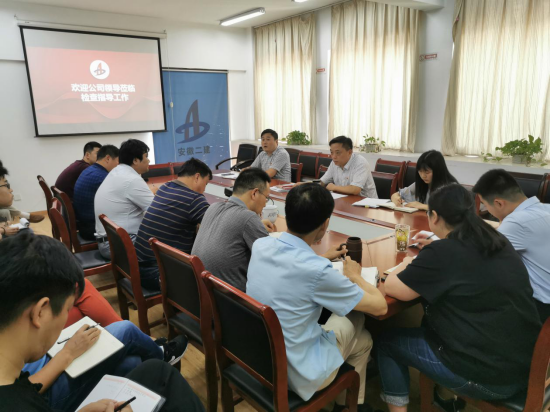 4232224167211029133412142724440431941