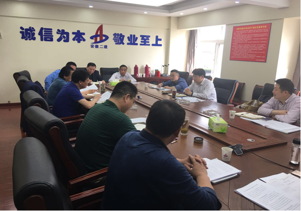 42354937401838122531434334524160427