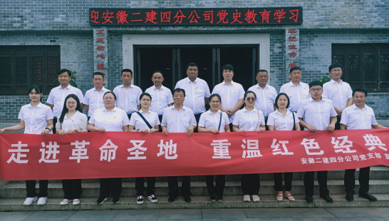 42361544407263028163218221113344546