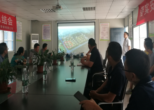 427223448908391219113531218322441