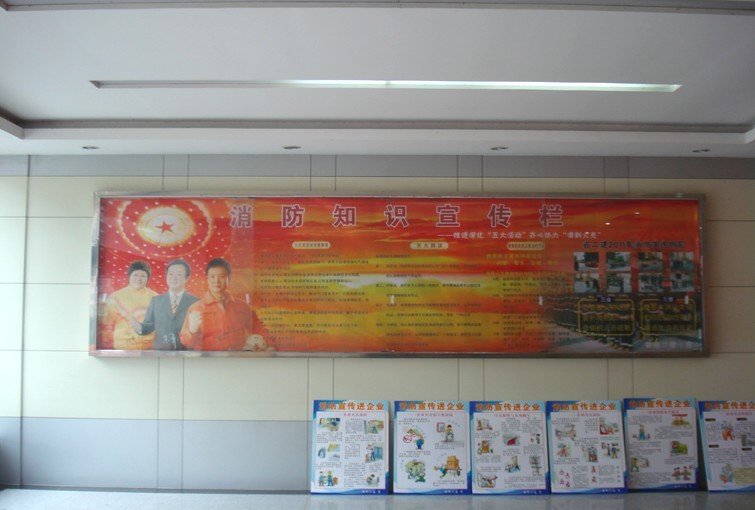 43293334622261895020838447164117524