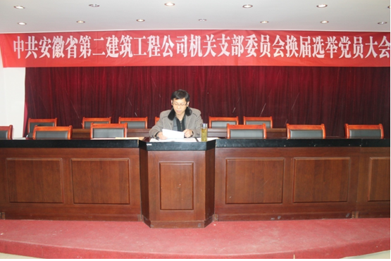 4331583121748292313312215407354427