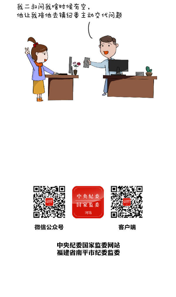 4332231774948421442728161533101201944