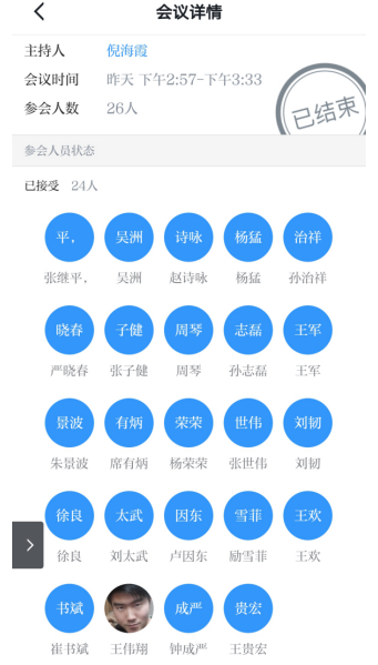 4337461347426341281019260314030442229