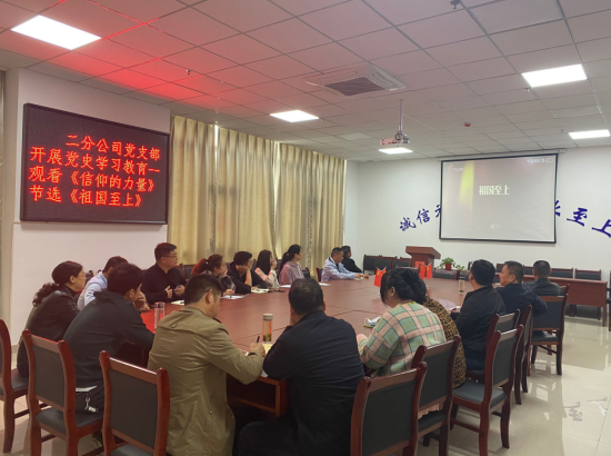 43941628502444322004334172111930347