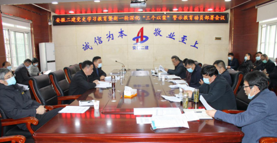 4412361840846906454155038102352713