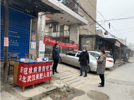 4427101720452435162630033139319143831