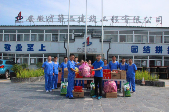 4438422634413047358504946123719739223