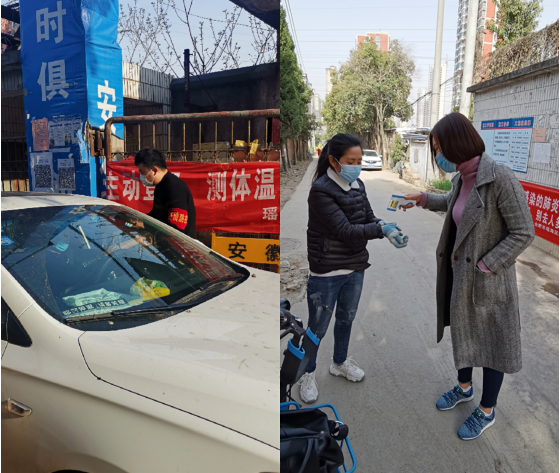 444029347381250221734210373639174114