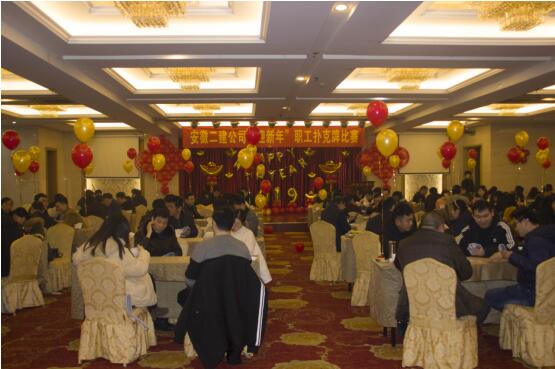 444344126361348125193723628117104232