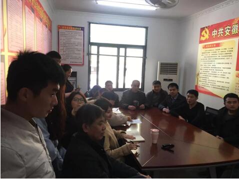 44493175047338142369274617301863548