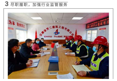 4449401916387338316401154722452846