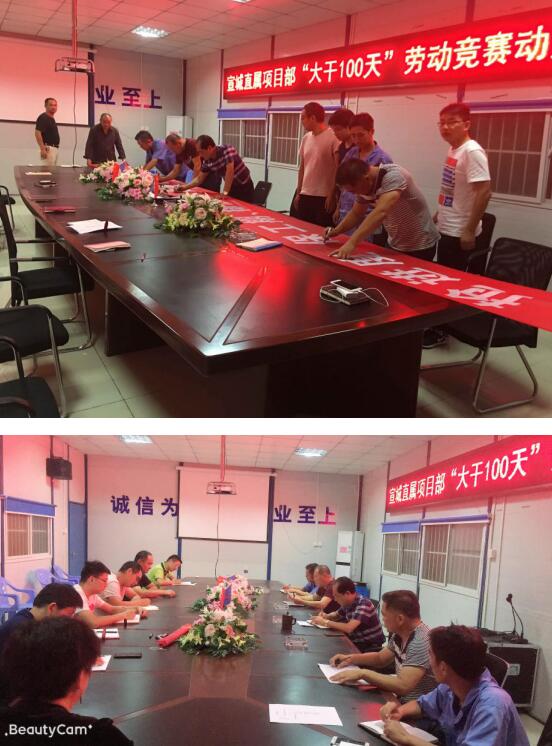 44614134618101647362130251492750424339