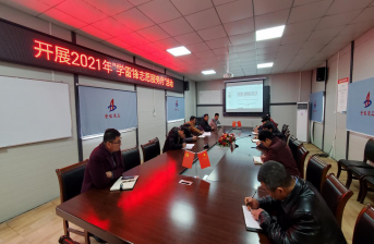 449233428263940310412925223648218732