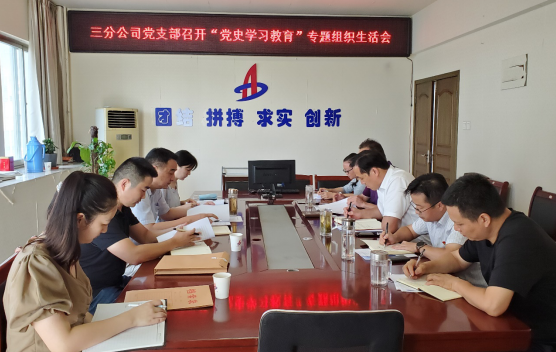 44928312733485046491742478362625192430