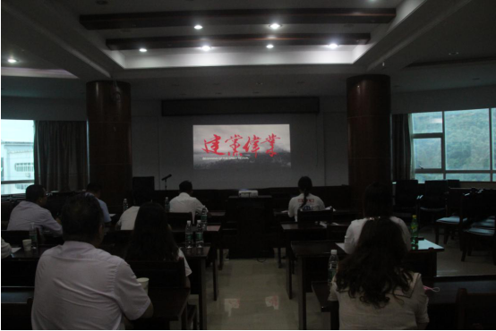 4513422311314492237294046032364138133