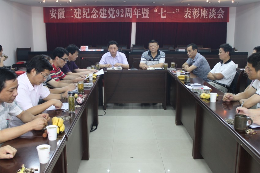 451940642025299232362412437520154