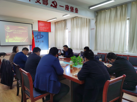 452740492522352101129121723937144326