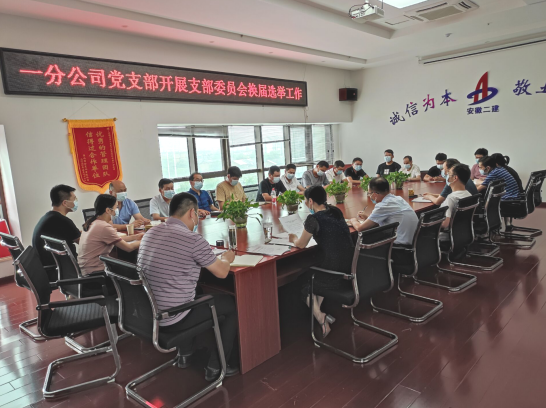 453212213044169475054931403263729128