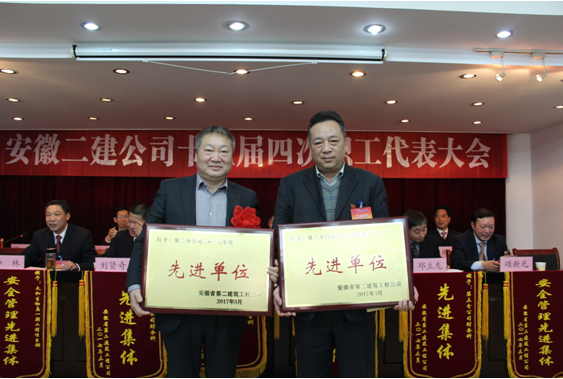 4532334642425104814353538502217443649