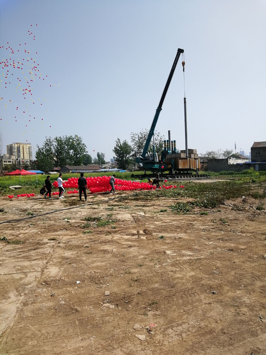 45361248173823130345224784926415046