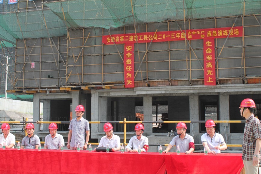 4536181537927282943483212353150193440