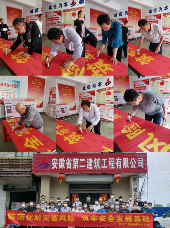 4541461949310344213529925320562036