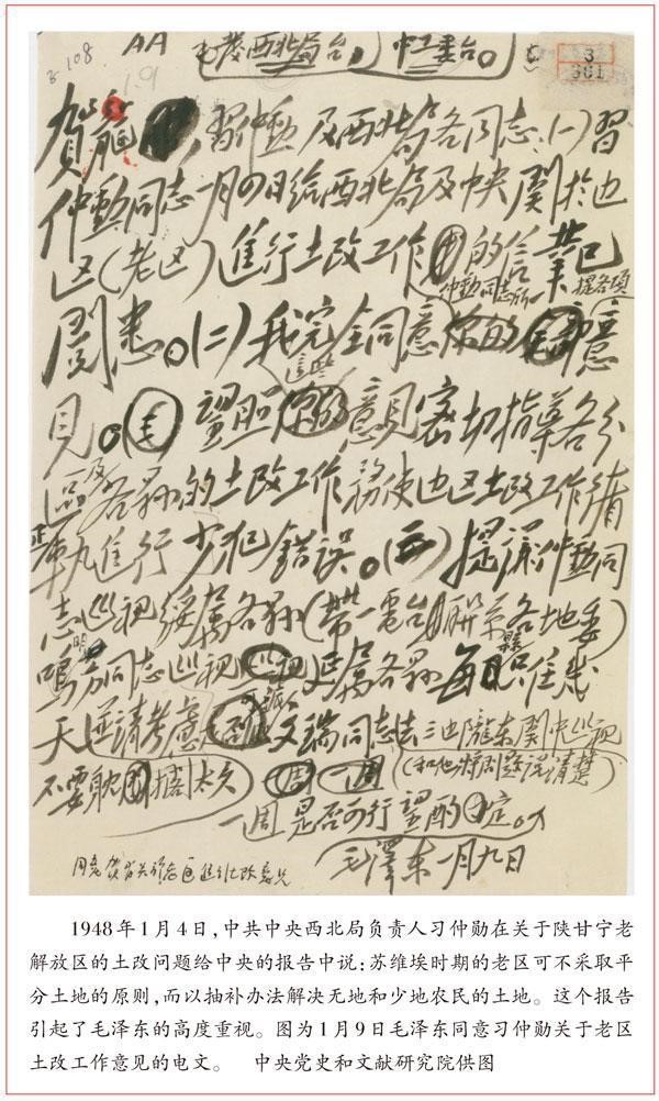 4542223233463792521410153816314264043